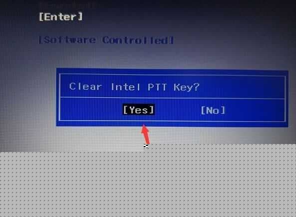 选择“yes”清除ppt key启动密钥