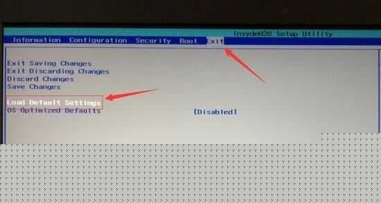 Load Default Settings回车加载设置
