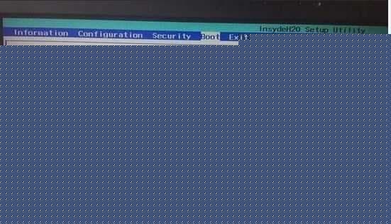 把Boot Mode从UEFI改成Legacy Support传统引导