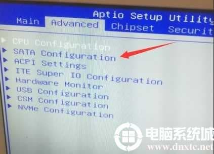 SATA Configuration