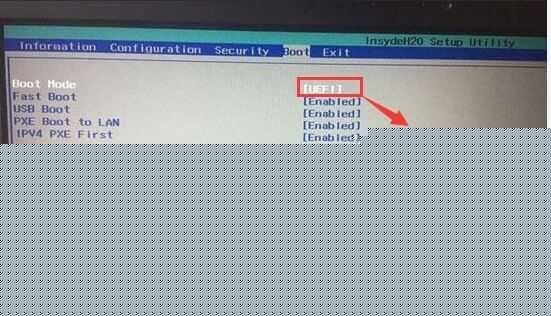 把Boot Mode从UEFI改成Legacy Support传统引导