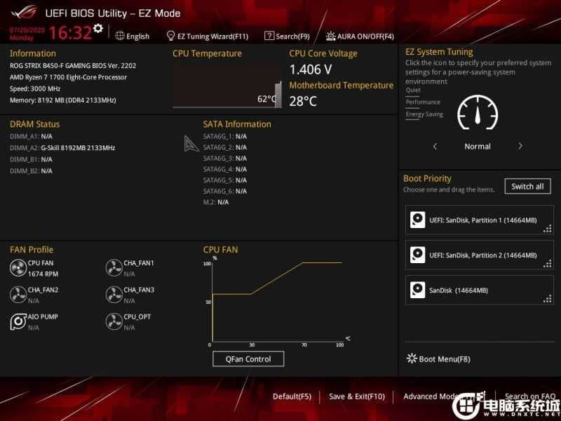 进入bios