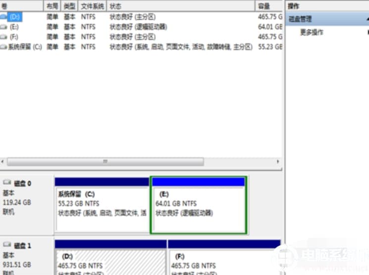 磁盘显示