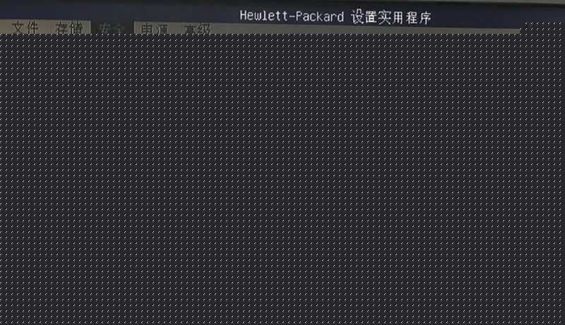 禁用安全引导和开启legacy普通模式