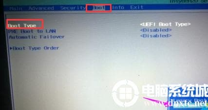 设置UEFI