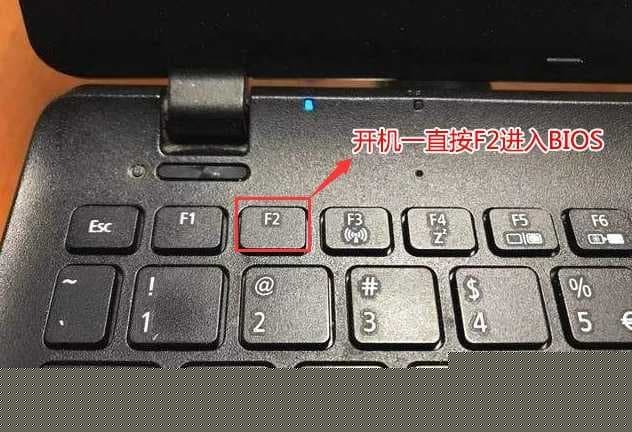 开机按F2进入bios