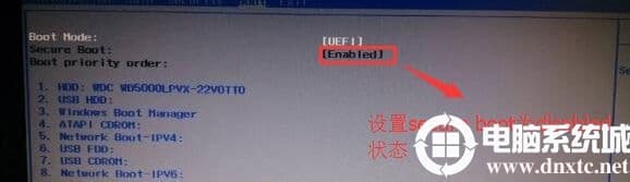 禁用Secure Boot