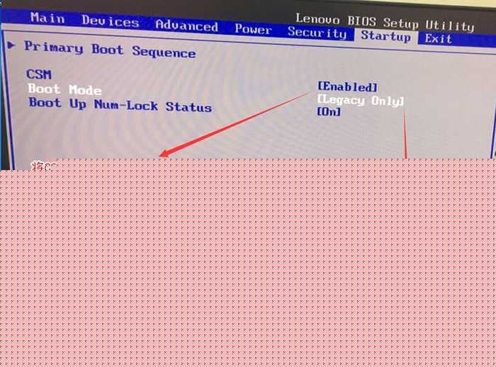 把Boot Mode从UEFI改成Legacy 。再开启csm兼容模式