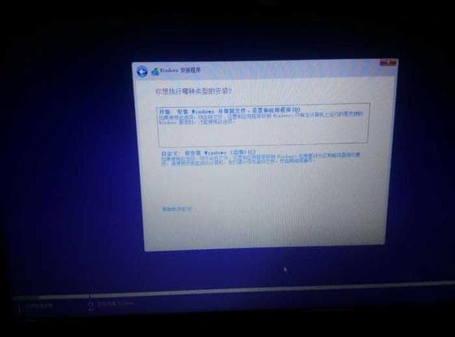 重装系统时要不要格式化C盘