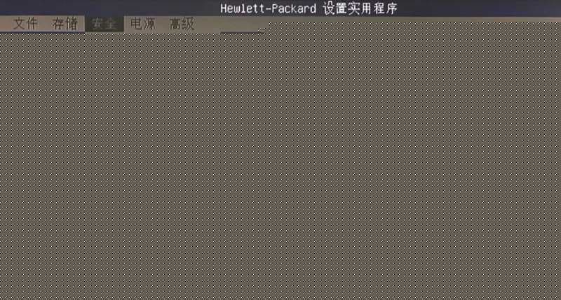 如果弹出红色界面，请按F10接受