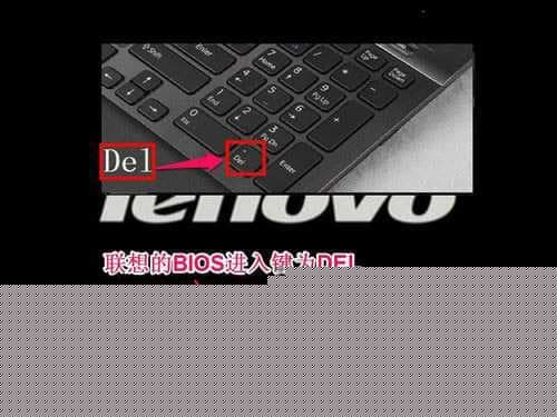 开机按F2进入BIOS