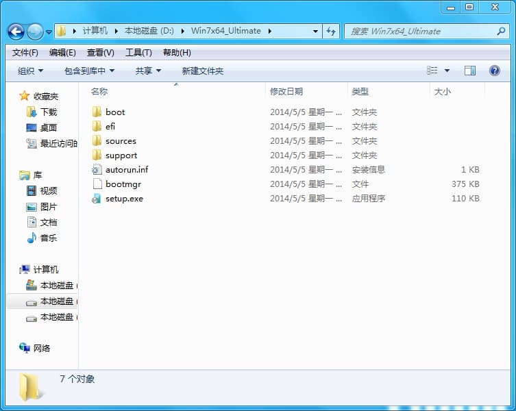 解决Skylake平台装Win7无法识别USB接口的问题