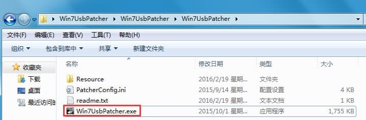 解决Skylake平台装Win7无法识别USB接口的问题
