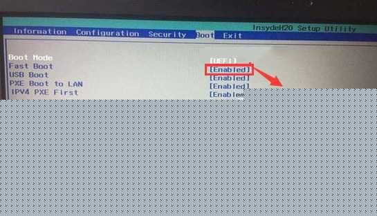把Fast Boot改成enabled,开启快速启动