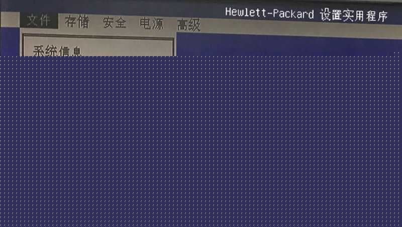 保存设置