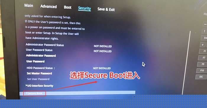 选择secure Boot回车进入