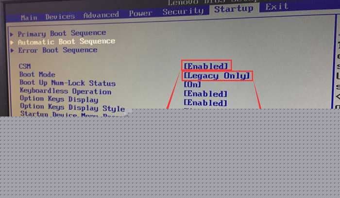 把Boot Mode从UEFI改成Legacy 。再开启csm兼容模式