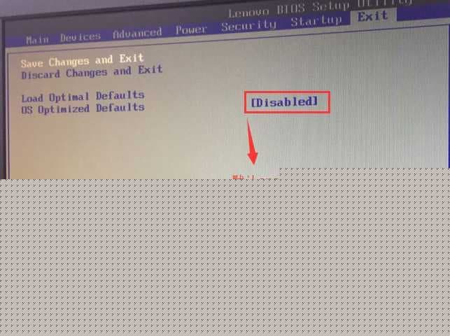 把OS Optimized Defaults设置为Disabled