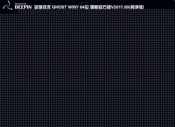 系统安装过程 系统安装过程