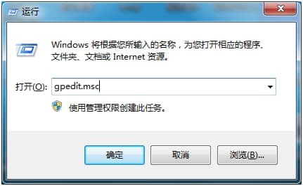 设置带宽限制为“0”