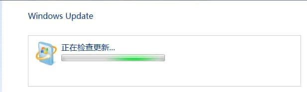 检查更新