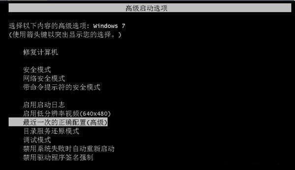 修电脑