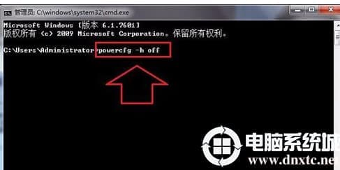 win10常用功能操作介绍