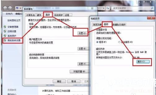 win10常用功能操作介绍