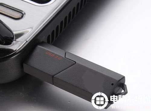 win10如何将文件移动外部存储设备